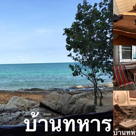 Jellyfish Bungalow Koh Samet Exterior foto