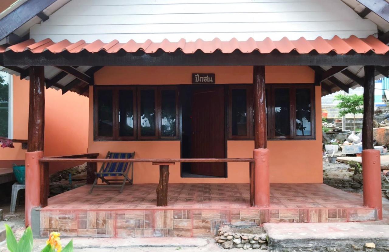 Jellyfish Bungalow Koh Samet Exterior foto