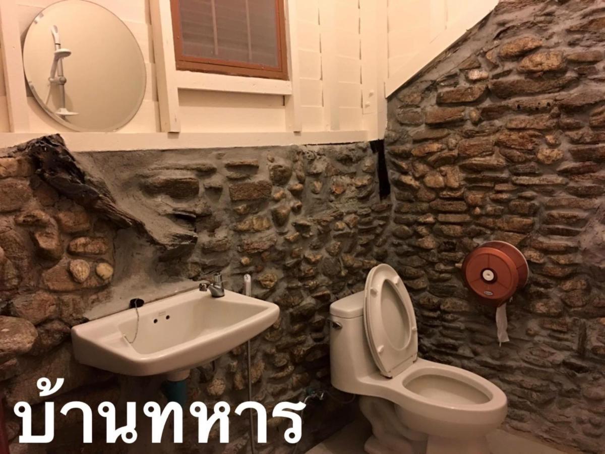 Jellyfish Bungalow Koh Samet Exterior foto