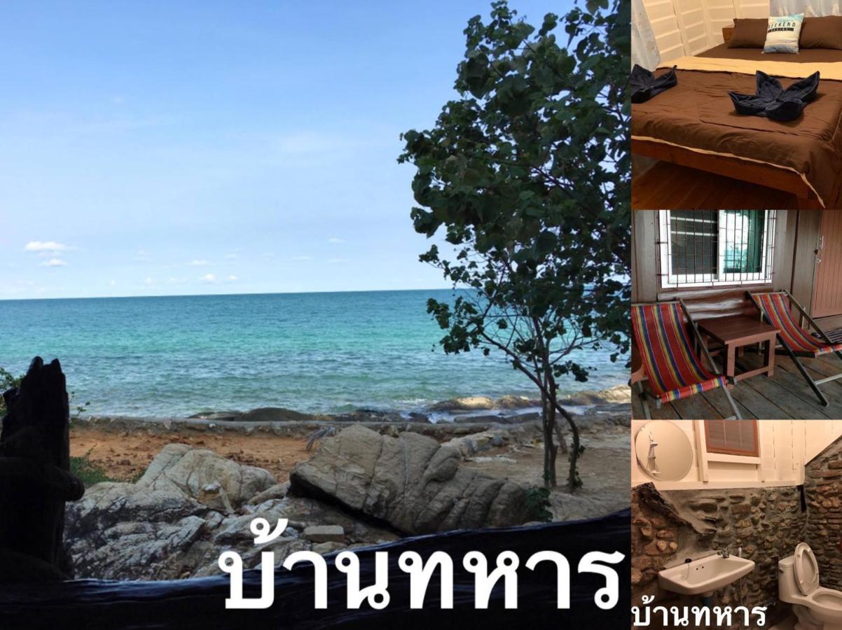 Jellyfish Bungalow Koh Samet Exterior foto